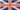 Flag-UK.gif