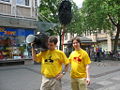 Karlsruhe 31.05.2008 5.jpg